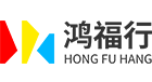 Shenzhen HongfuhangTrading Co., Ltd