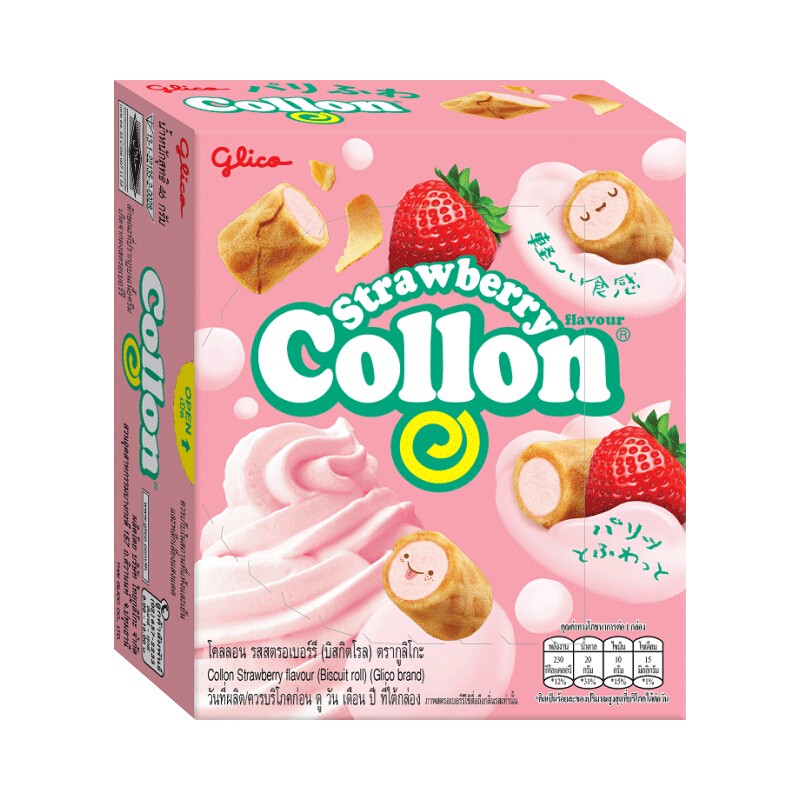 Collon strawberry heart filling biscuit 46g