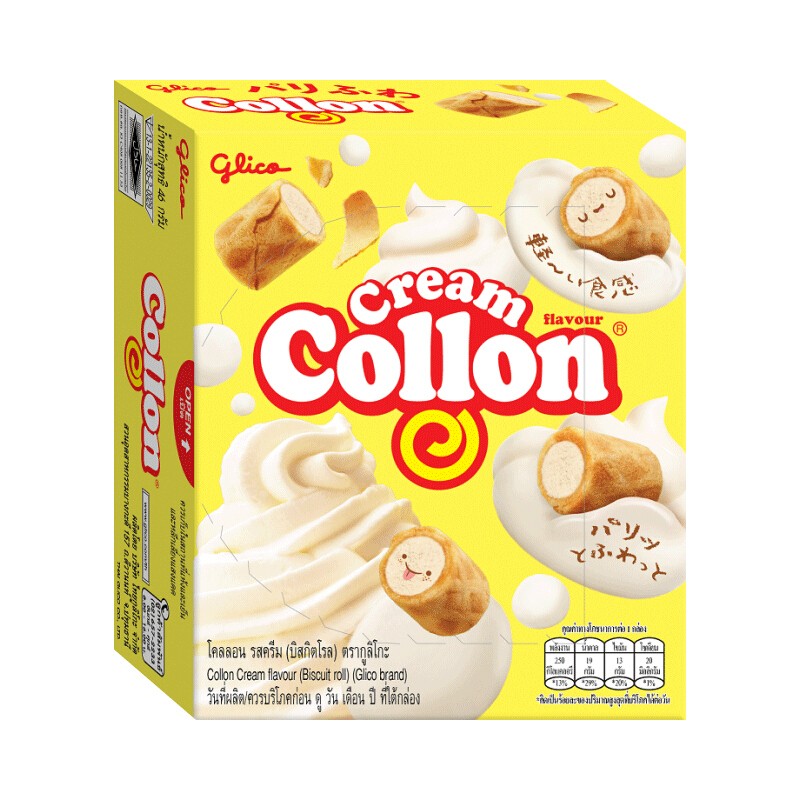 Collon cream heart filling biscuit 46g